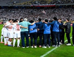 المغرب اليوم - الزمالك بطلا للدوري المصري والأهلي إلى الكونفدرالية