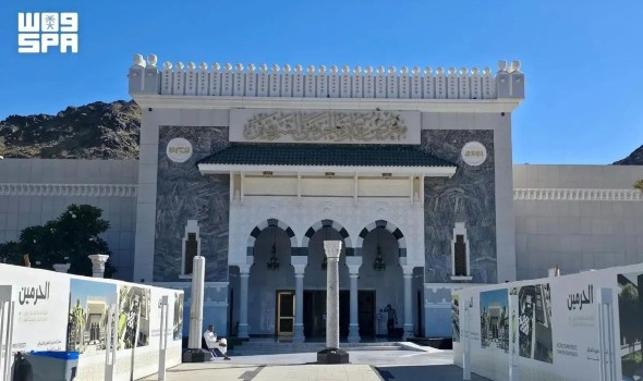 المغرب اليوم - متاحف مكة المكرمة توثق التاريخ الإسلامي والحضاري في اليوم العالمي للمتاحف