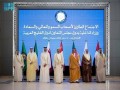 المغرب اليوم - وزراء داخلية الخليج يعقدون اجتماعاً طارئاً في الرياض لبحث التطورات الأمنية والتنسيق المشترك