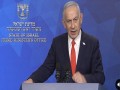 المغرب اليوم - نتنياهو يعلن رفضه الإنسحاب من لبنان ولا 