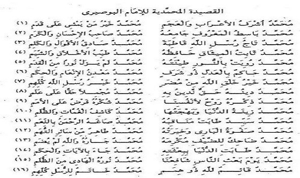 المغرب اليوم - 