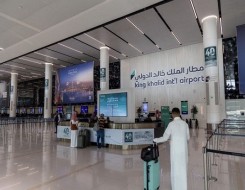 المغرب اليوم - المجموعة الرباعية تدين هجمات الحوثيين على السعودية وتؤكد دعمها الكامل للمملكة
