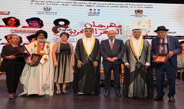 المغرب اليوم - انطلاق الدورة الثامنة من مهرجان الشعر المغربي في مراكش بمشاركة أكثر من 50 شاعراً ومثقفاً وفناناً