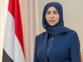 المغرب اليوم - وزيرة الخارجية اليمنية ترفض الوساطة الإيرانية وتتهم طهران بإطالة النزاع